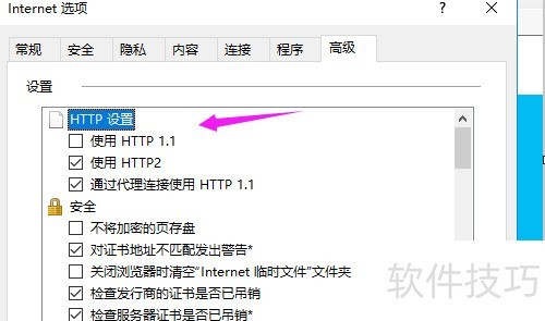 ��������ȫ����ѣ��������������⼰��������ȫ֪��