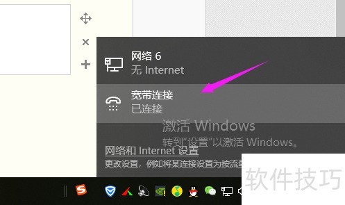 ��������ȫ����ѣ��������������⼰��������ȫ֪��