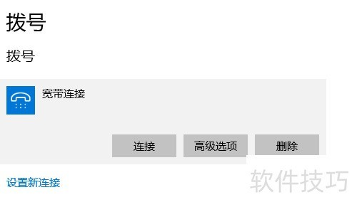 ��������ȫ����ѣ��������������⼰��������ȫ֪��