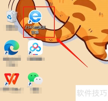 2345������������������������ܶ࣬�������ɿ�����