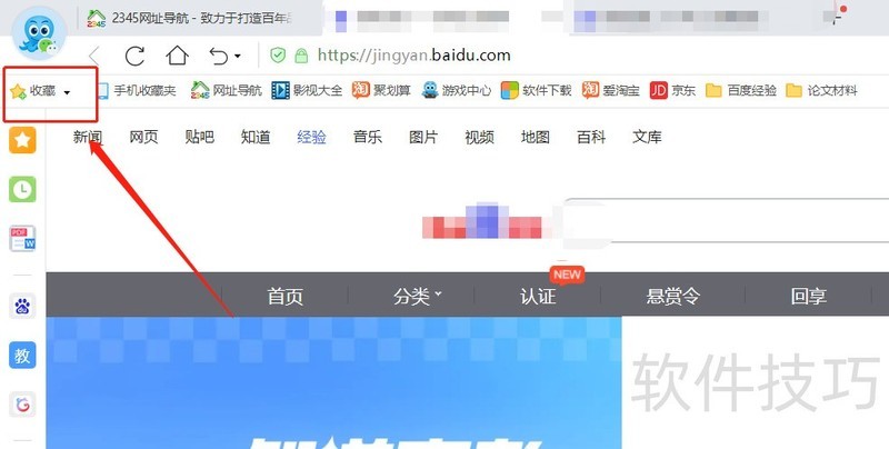 2345������������������������ܶ࣬�������ɿ�����