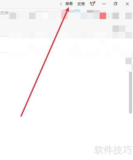 2345������������������������ܶ࣬�������ɿ�����