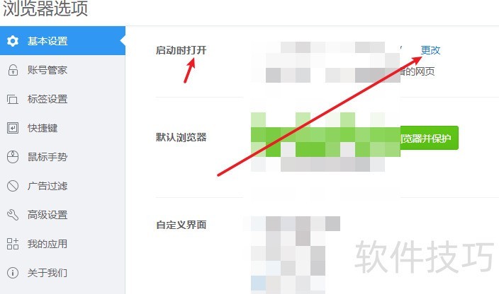 2345������������������������ܶ࣬�������ɿ�����