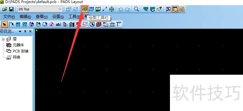 PADS������PCB���ȫ���̲������ɴ����