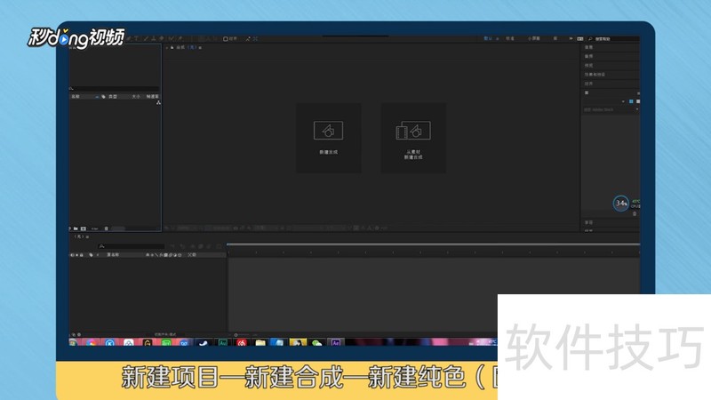 Particular�����AE���Ӳ����������ȫ����