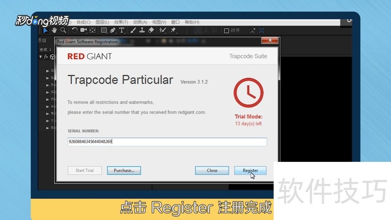 Particular�����AE���Ӳ����������ȫ����