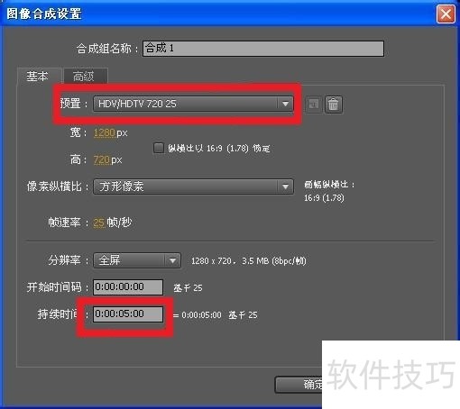 Particular�����AE���Ӳ����������ȫ����