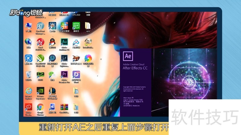 Particular�����AE���Ӳ����������ȫ����