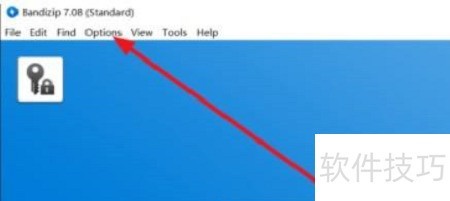 Bandizip����ȫ֪���������������ļ����༼��