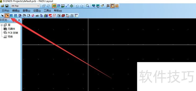 PADS������PCB���ȫ���̲������ɴ����