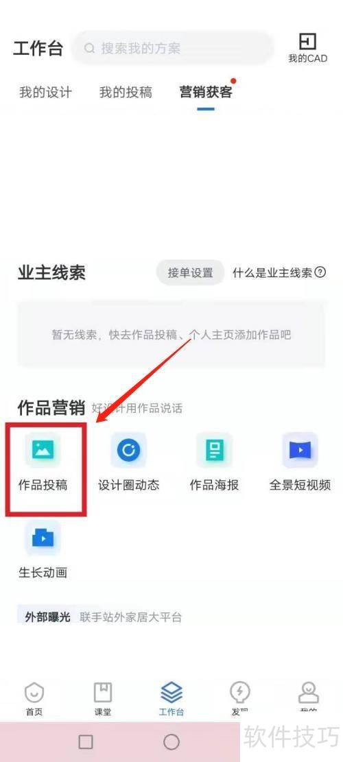 ����֣�10���ͼ�����ֹ��ܣ���������ȫ����