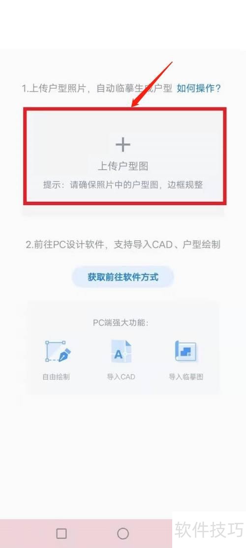 ����֣�10���ͼ�����ֹ��ܣ���������ȫ����