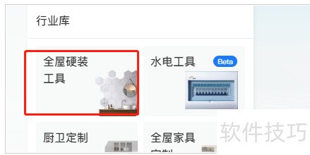 ����֣�10���ͼ�����ֹ��ܣ���������ȫ����