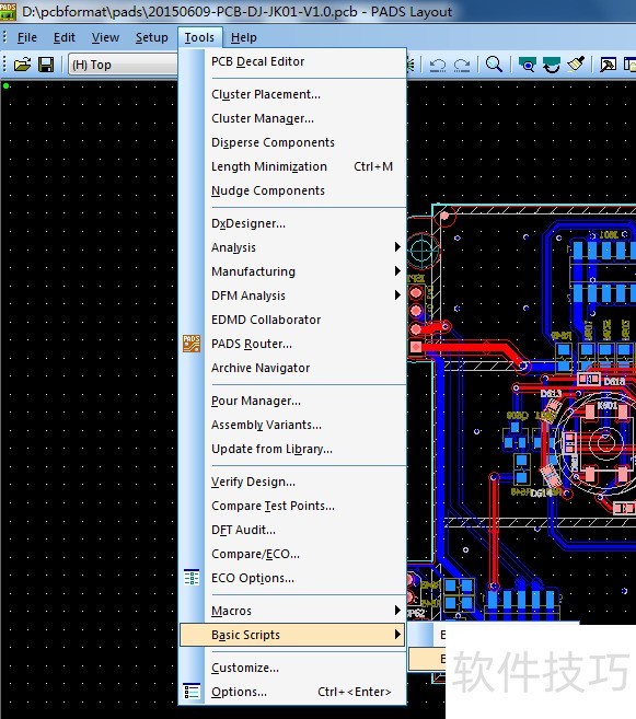 PADS������PCB���ȫ���̲������ɴ����