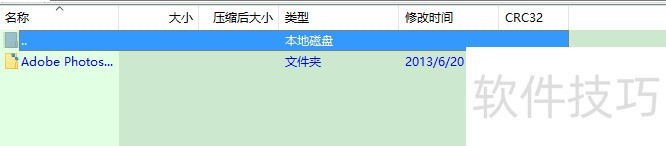 Photoshop CC�����ܡ����ء���������ȫ֪��