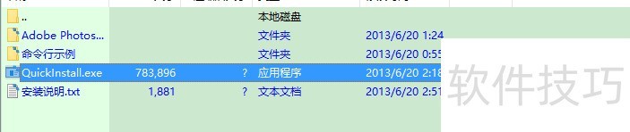 Photoshop CC�����ܡ����ء���������ȫ֪��