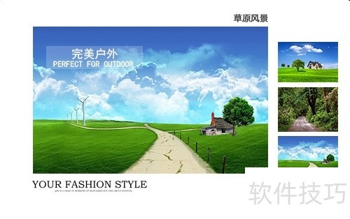 Photoshop CC�����ܡ����ء���������ȫ֪��