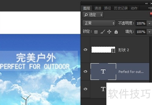 Photoshop CC�����ܡ����ء���������ȫ֪��