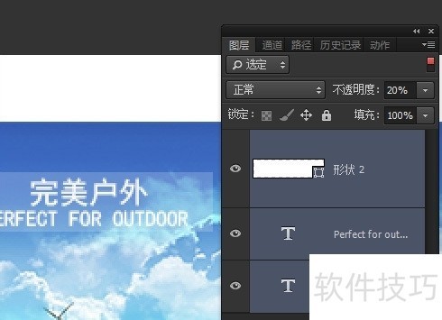 Photoshop CC�����ܡ����ء���������ȫ֪��