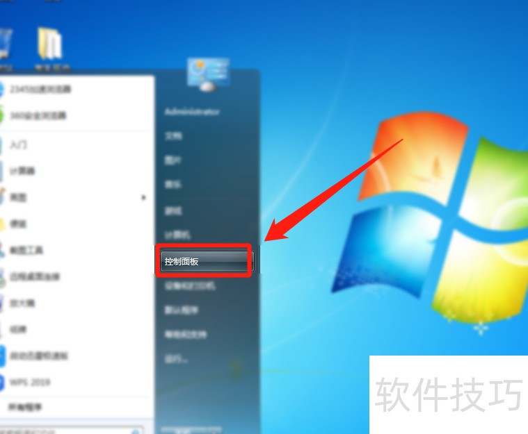 2345������������������������ܶ����в�������