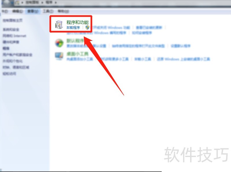 2345������������������������ܶ����в�������