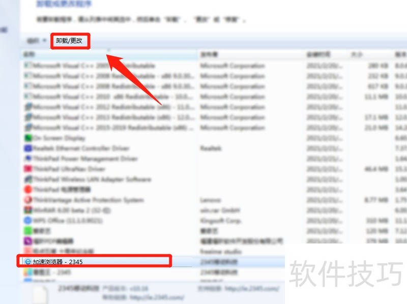 2345������������������������ܶ����в�������