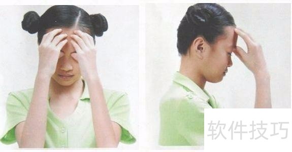 眼保健操软件:操作技巧、好处及步骤全知道 眼保健操软件:操作技巧、好处及步骤全知道