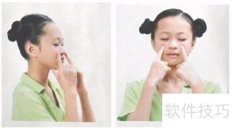 眼保健操软件:操作技巧、好处及步骤全知道 眼保健操软件:操作技巧、好处及步骤全知道