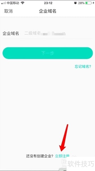 Worktile칫СЭ