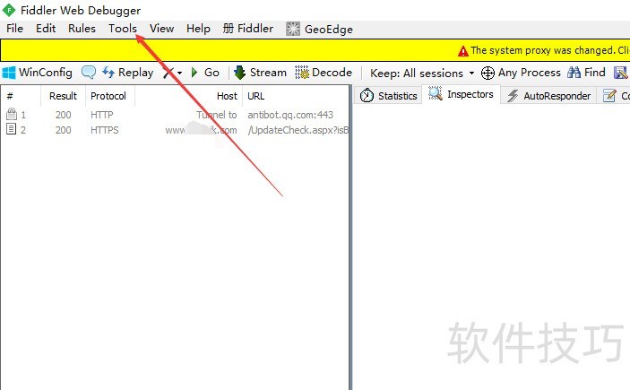 Fiddler������HTTP����ץ�����߲�������ȫ����