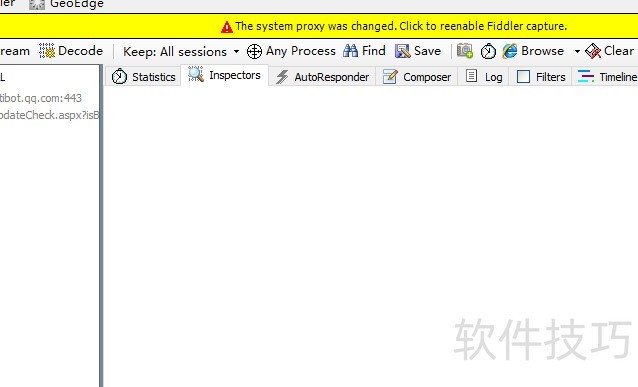 Fiddler������HTTP����ץ�����߲�������ȫ����
