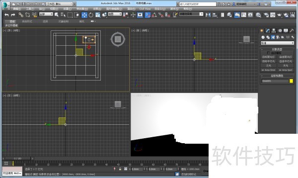 3DMAX����ȫ֪�������ܡ����ؼ����÷��⡢��ͼ����ֱ�߼���