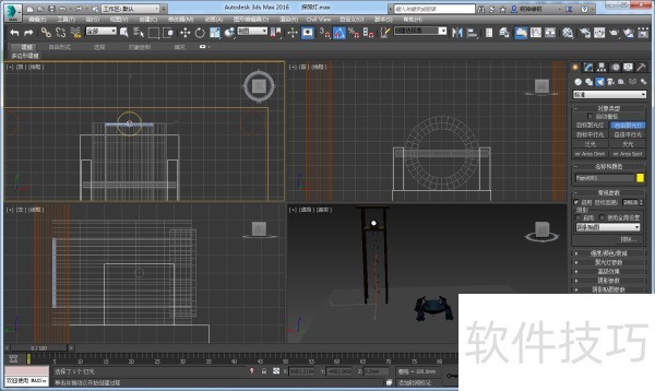 3DMAX����ȫ֪�������ܡ����ؼ����÷��⡢��ͼ����ֱ�߼���