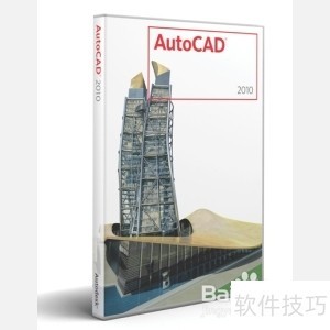 AutoCAD2010ȫ֪ͼõģʽл