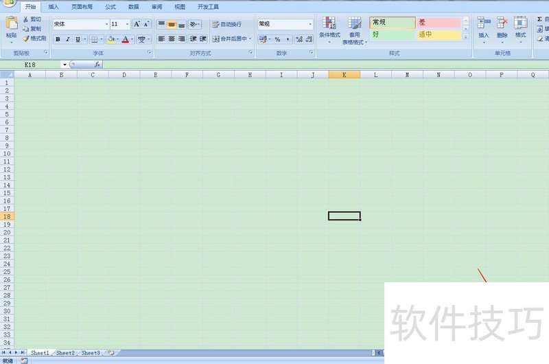 �Ű��������������㣬���ּ��������Ű�