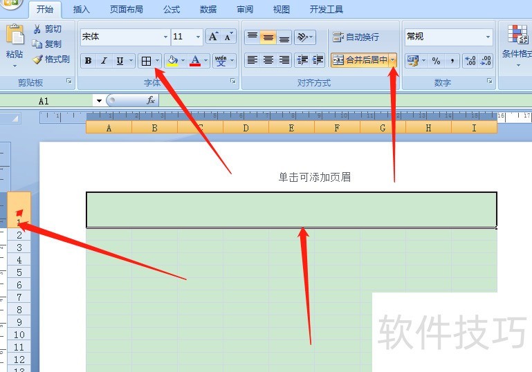 �Ű��������������㣬���ּ��������Ű�
