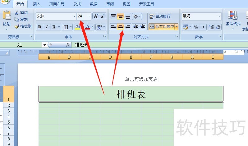 �Ű��������������㣬���ּ��������Ű�