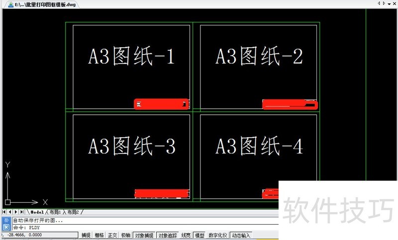 CADɶ࣬CAD쵼Ʒ