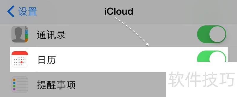 iCloudȫɡʹ÷ɫ