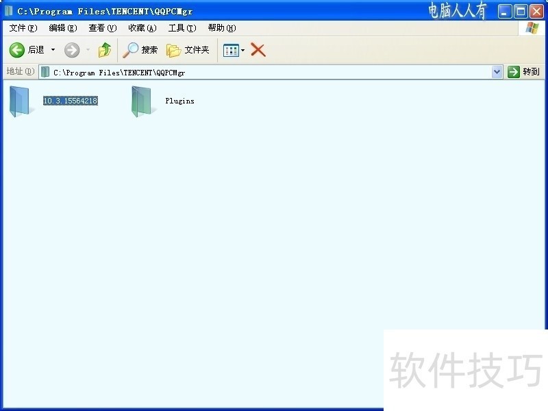 应用宝操作全知道:清理、查更新、关视频等技巧 应用宝操作全知道:清理、查更新、关视频等技巧