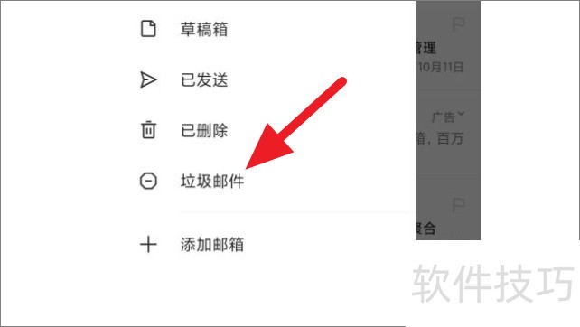 ���������ʦ��֧�ֶ����䣬��������ȫ����