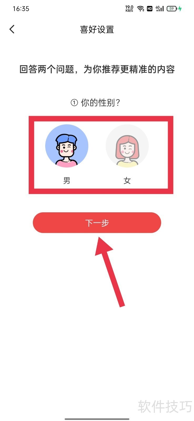 喵喵折:网购收藏比价神器,操作技巧全知道 喵喵折:网购收藏比价神器,操作技巧全知道