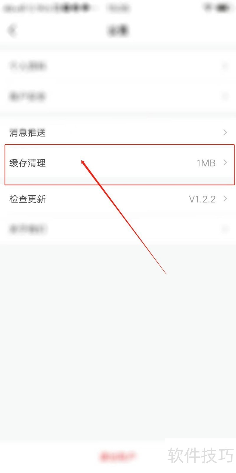 喵喵折:网购收藏比价神器,操作技巧全知道 喵喵折:网购收藏比价神器,操作技巧全知道