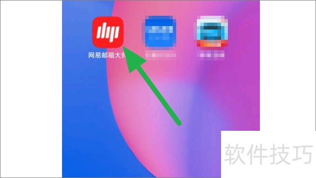 ���������ʦ��֧�ֶ����䣬��������ȫ����