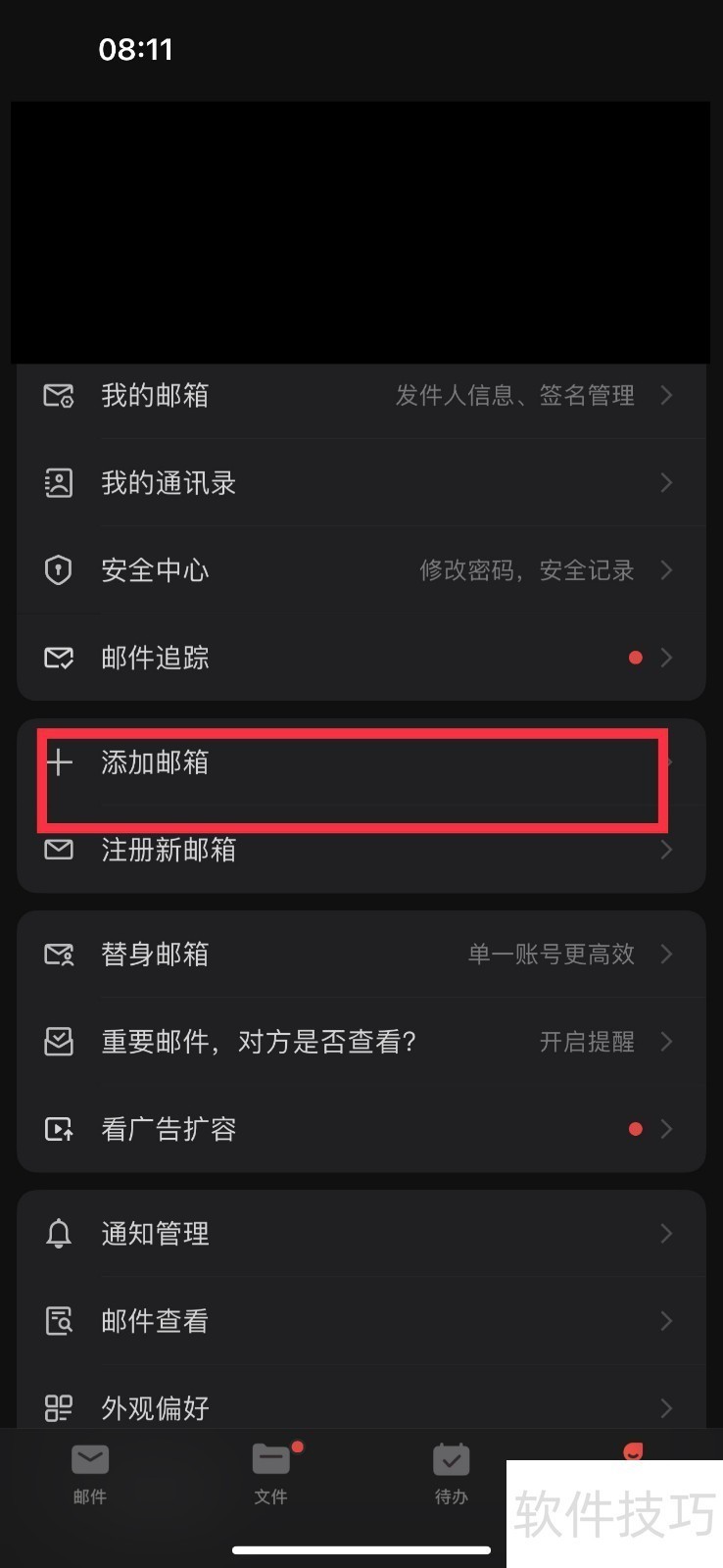 ���������ʦ��֧�ֶ����䣬��������ȫ����