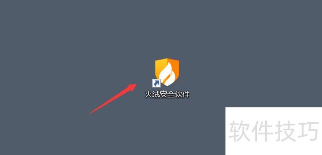 ���ް�ȫ����������ȫ�����������ɣ��ٷ�����