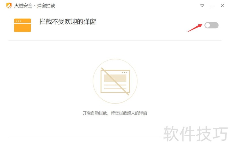 ���ް�ȫ����������ȫ�����������ɣ��ٷ�����