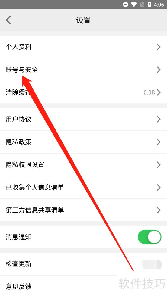 ����TV����ȫ֪����������������Ϣ���͡��˺�ע��