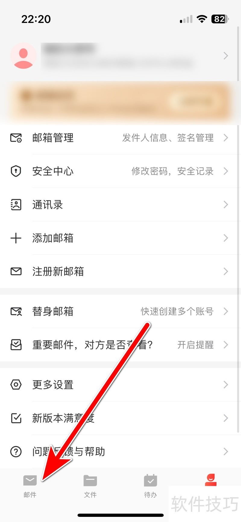 ���������ʦ��֧�ֶ����䣬��������ȫ����