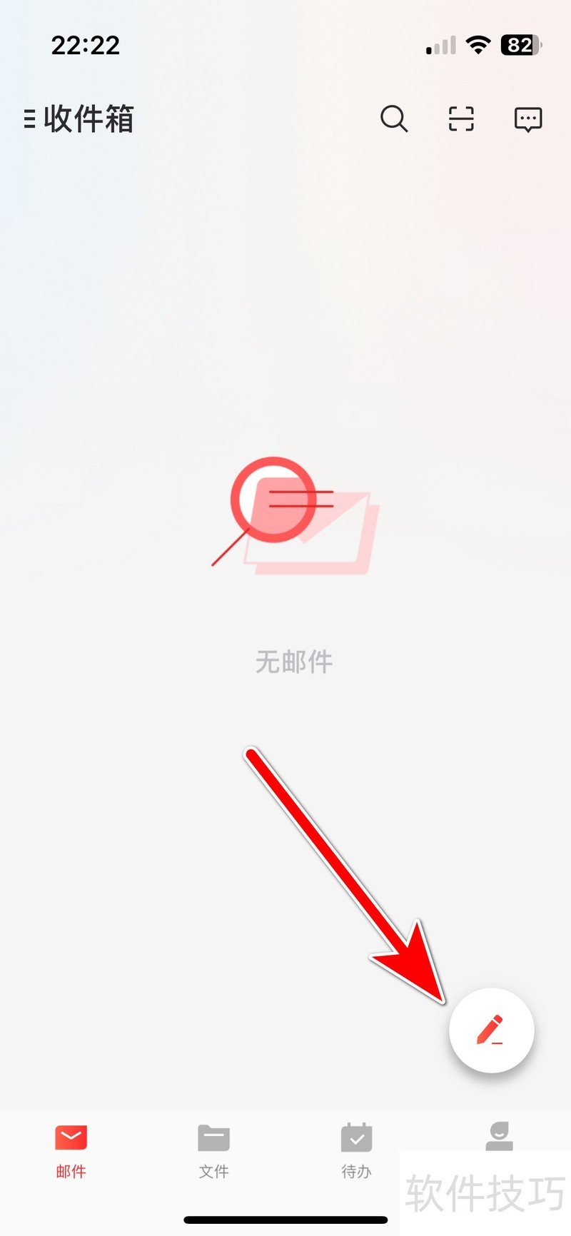 ���������ʦ��֧�ֶ����䣬��������ȫ����